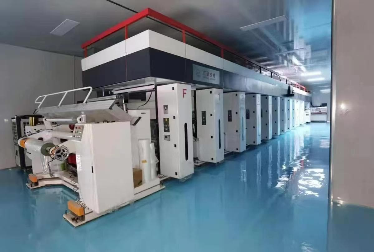 Flexible Packaging Line 2