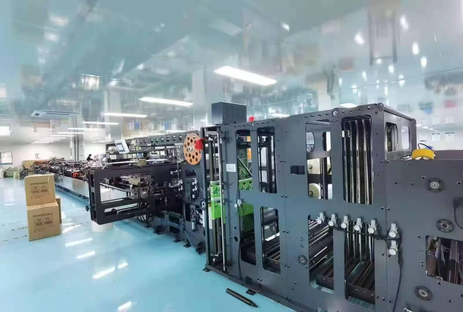 Flexible Packaging Line 3