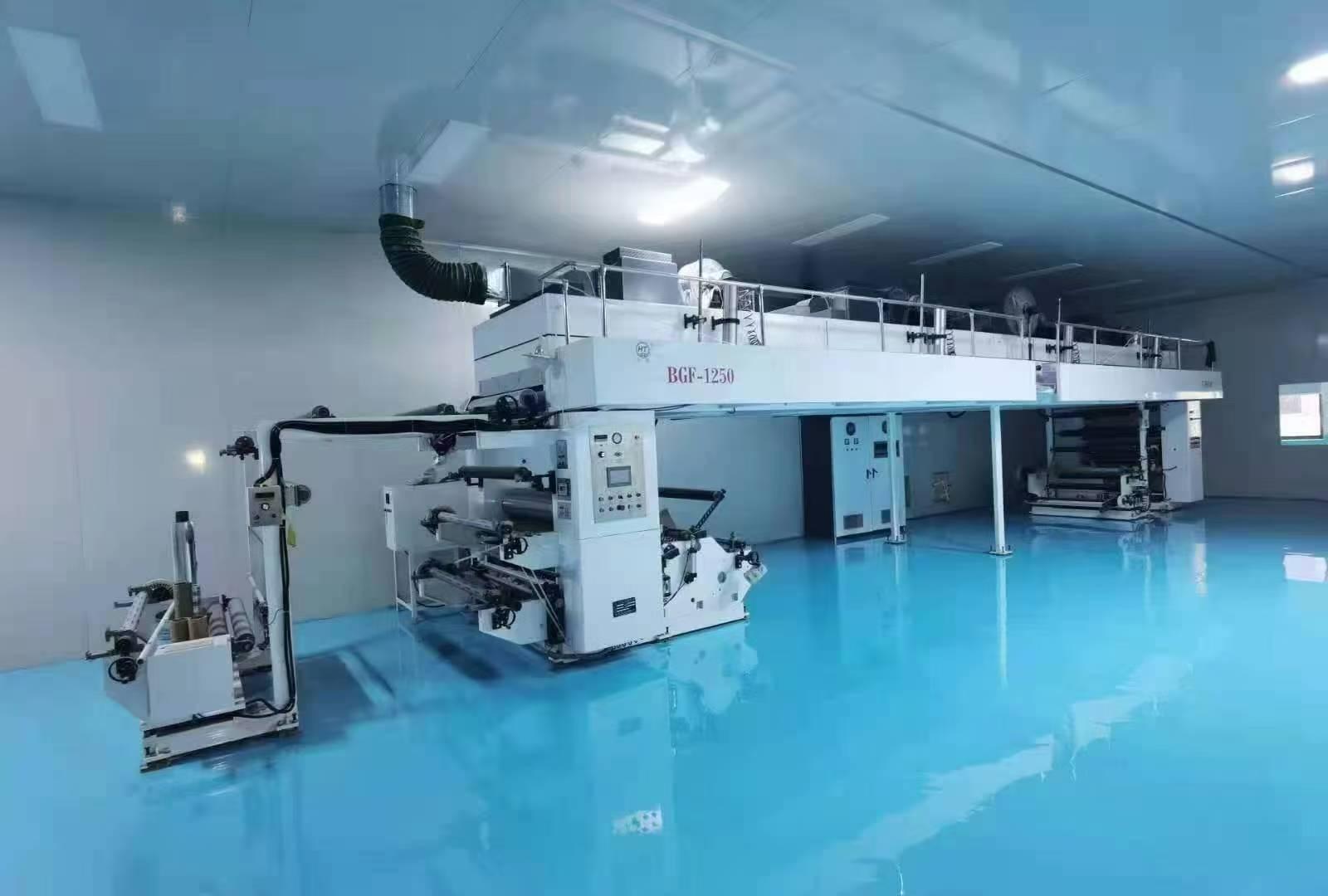 Flexible Packaging Line 4
