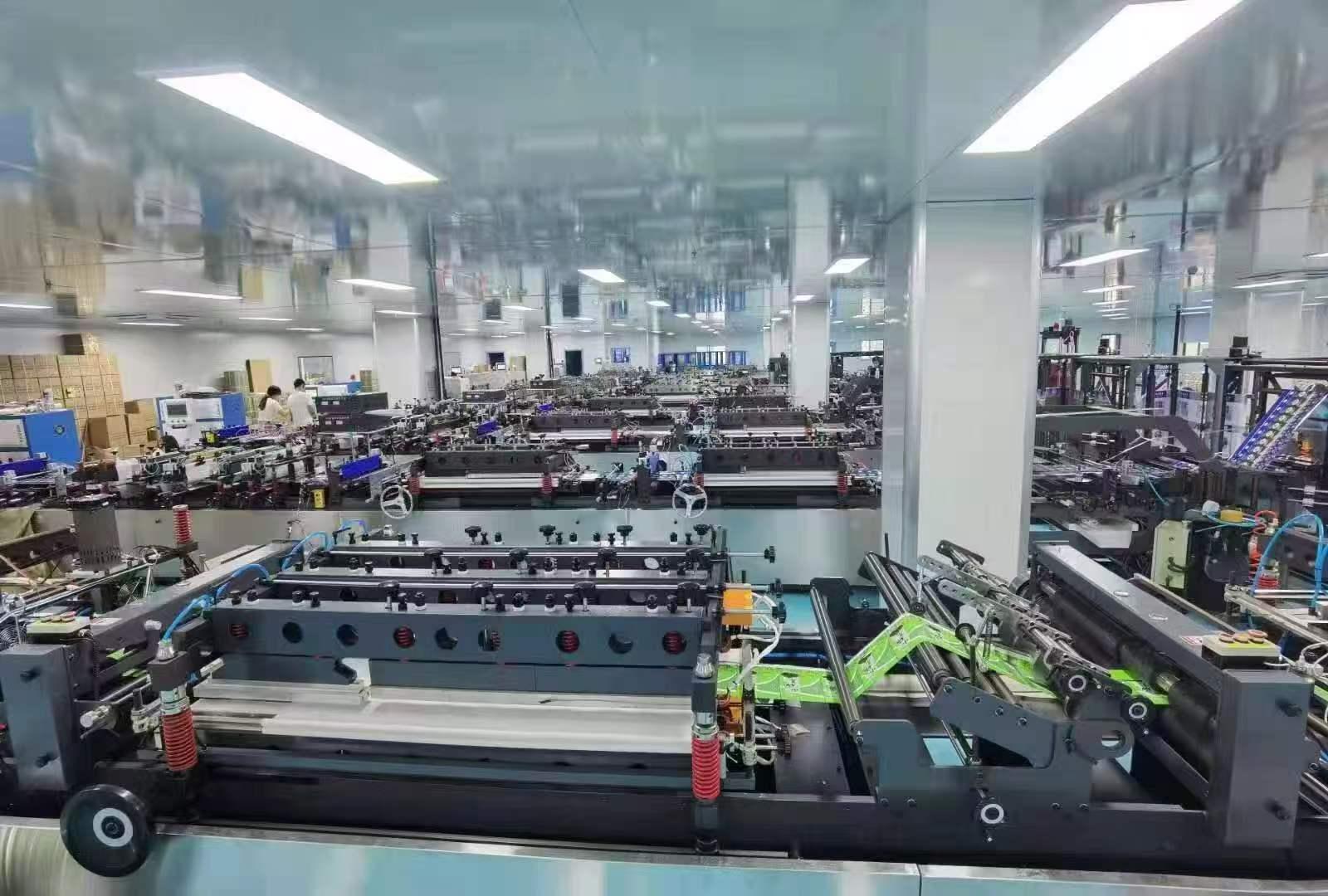 Flexible Packaging Line 5