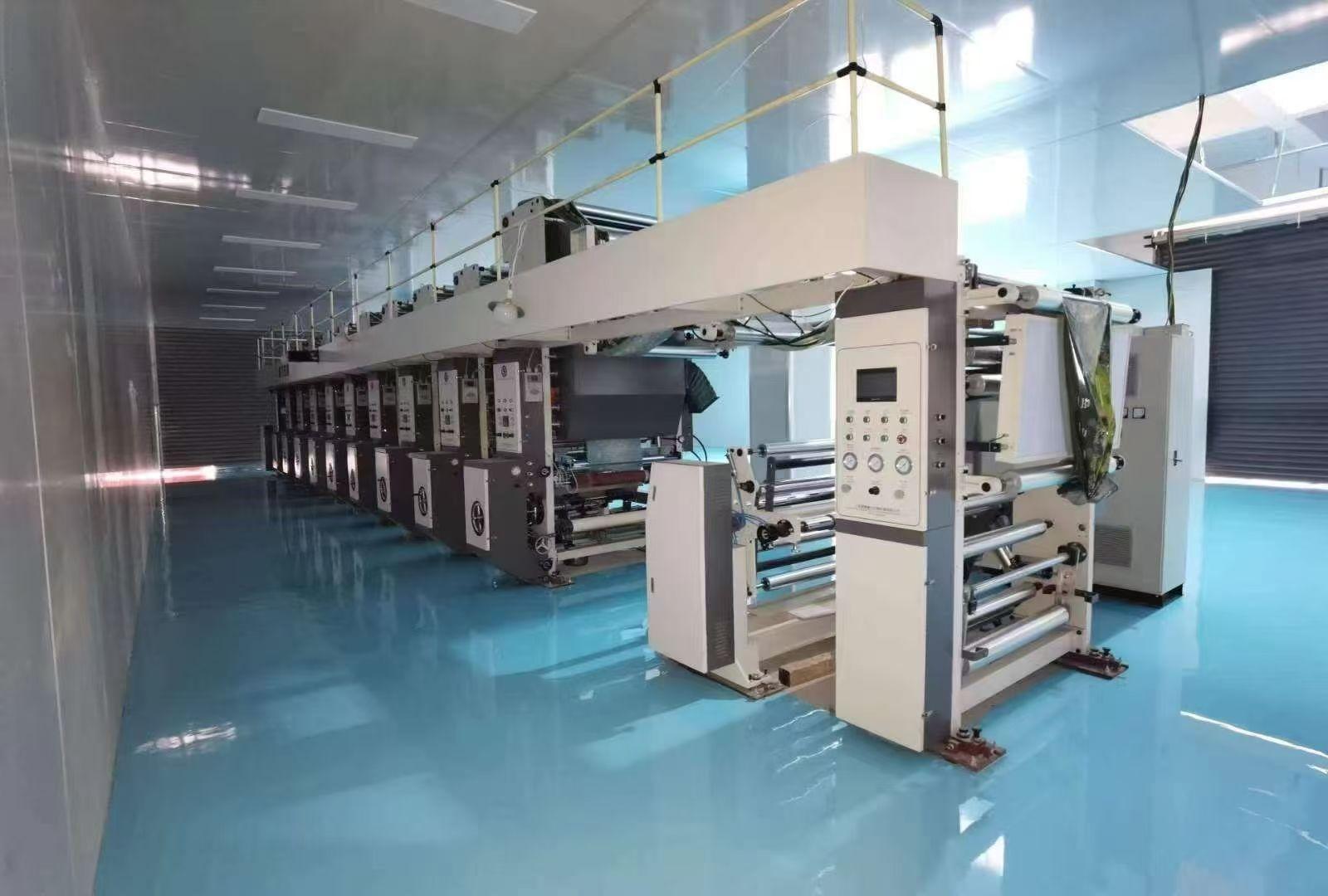Flexible Packaging Line 6