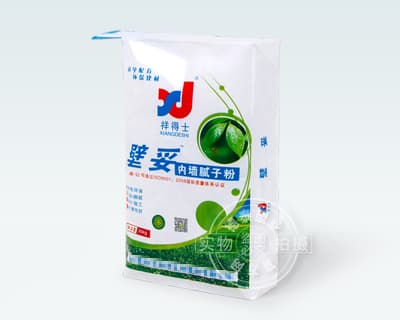 PE Chemical Packaging 9