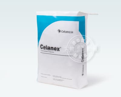 PE Chemical Packaging 8