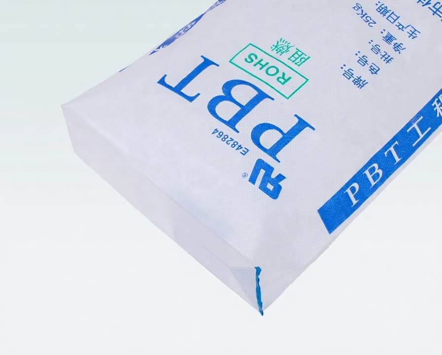 Engineering Plastic Packaging 6