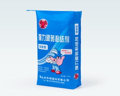 Engineering Plastic Packaging 5