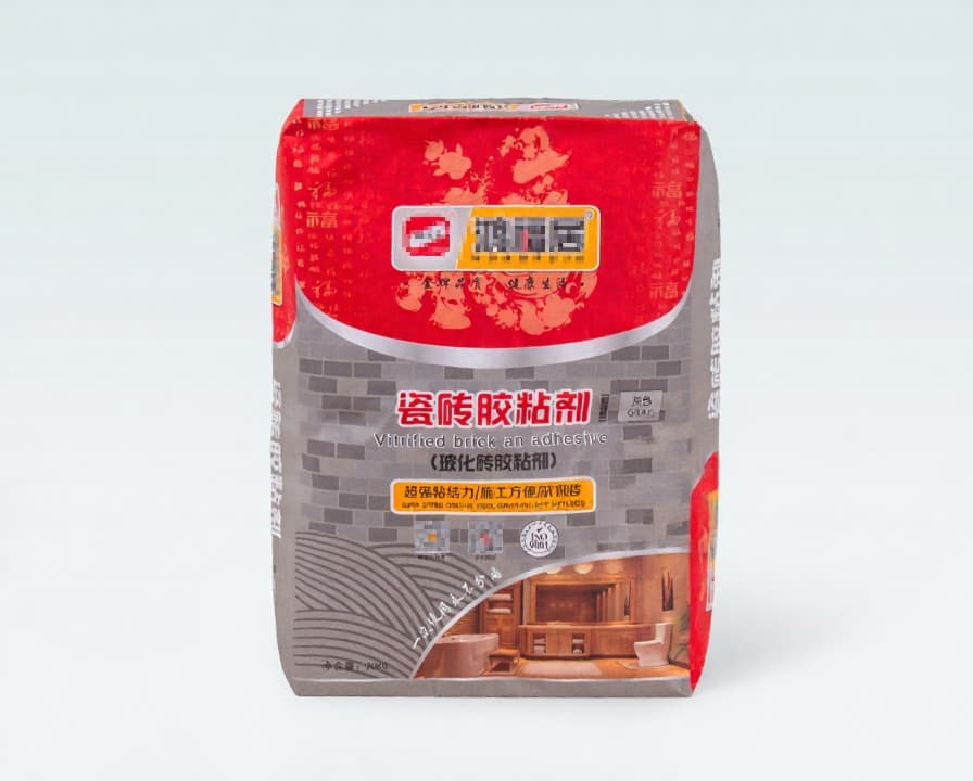 Adhesive Packaging Bags 2