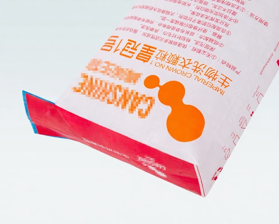 Biomass Pellet Packaging 2
