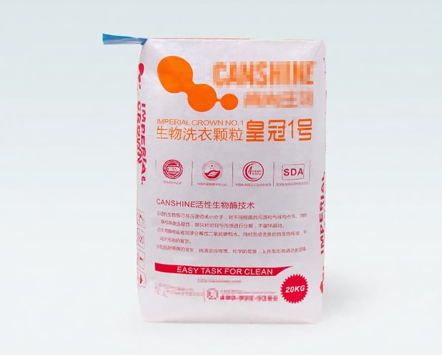 Biomass Pellet Packaging 3