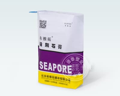 Color Printed Valve Bags 11