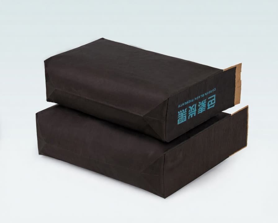 Pigment Carbon Black Packaging 3