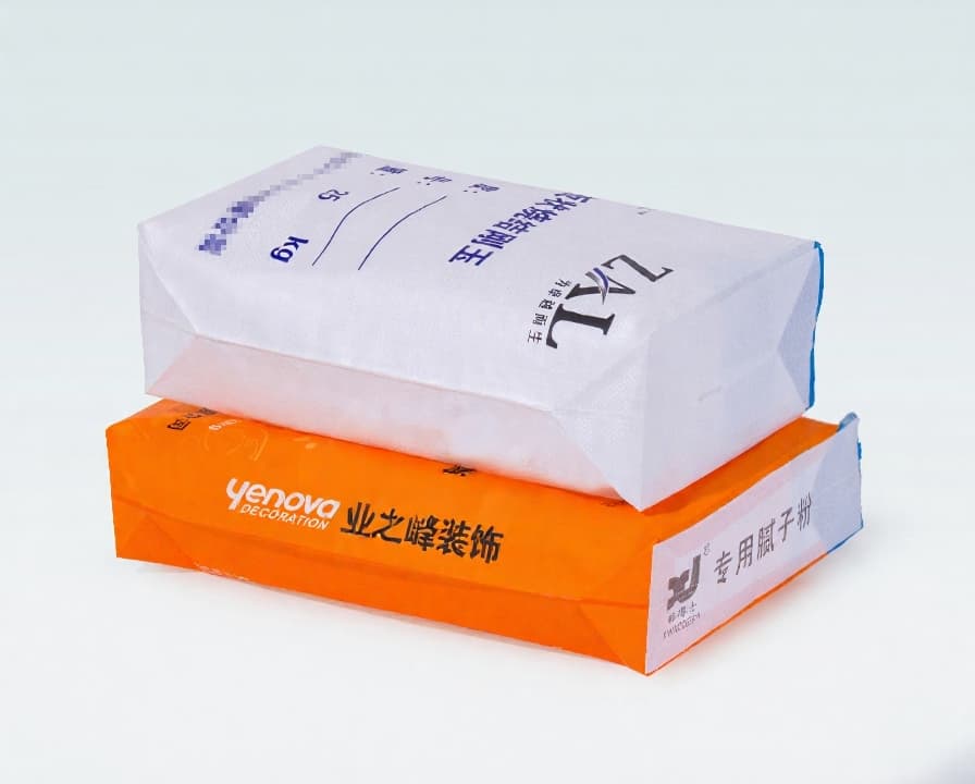 Decorative Packaging Bags 2
