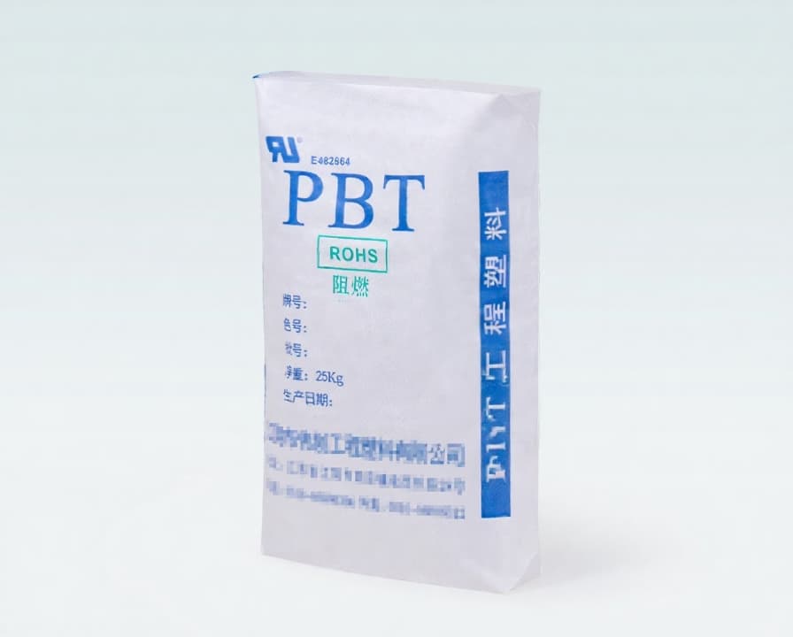 Engineering Plastic Packaging 1
