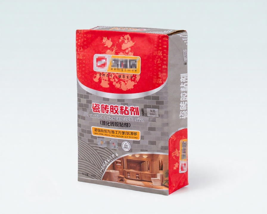 Adhesive Packaging Bags 1