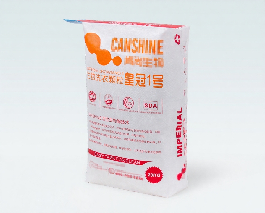 Biomass Pellet Packaging 1