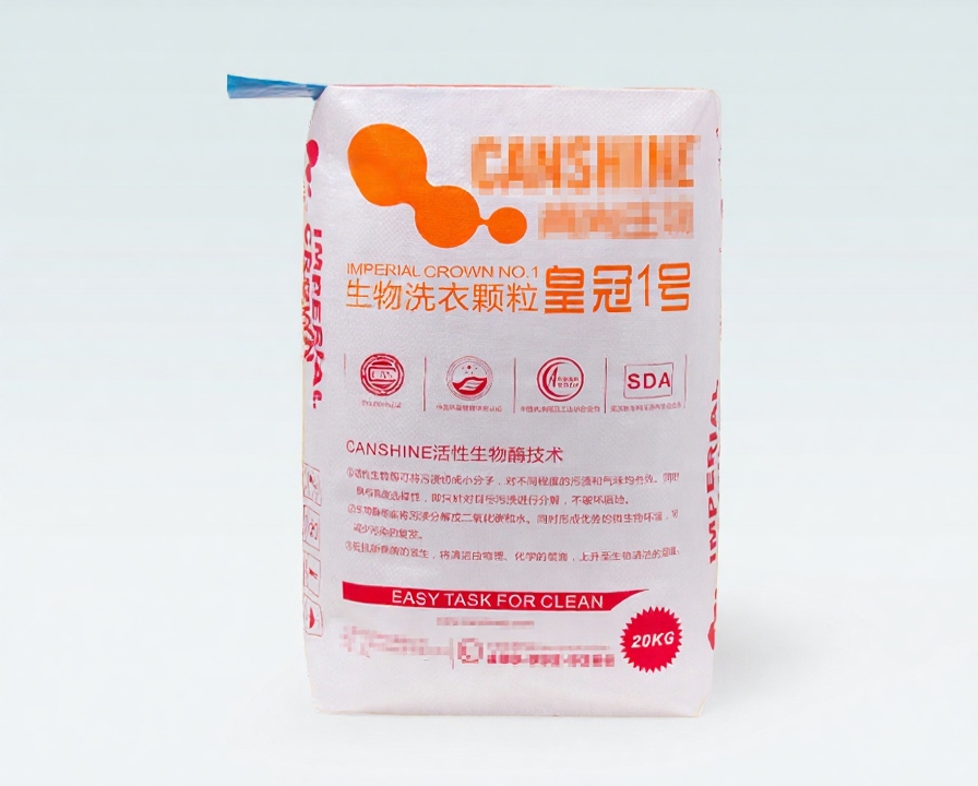 Biomass Pellet Packaging 2