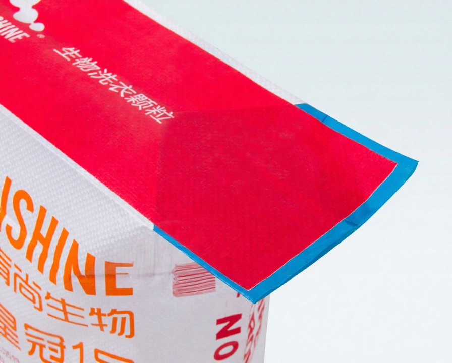 Biomass Pellet Packaging 3