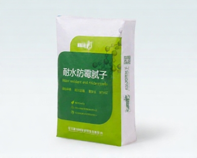 Biomass Pellet Packaging 5