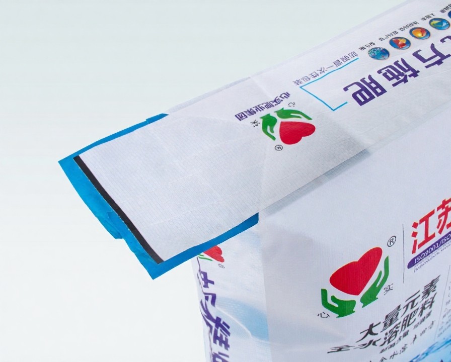 Chemical Fertilizer Packaging 2