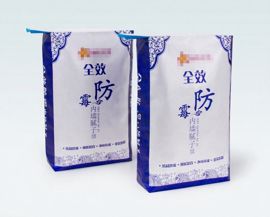 Color Printed Valve Bags 1