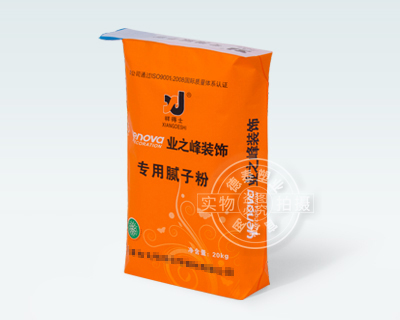 Color Printed Valve Bags 8