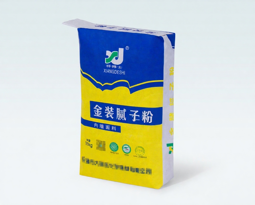 Eco-Friendly Packaging 1