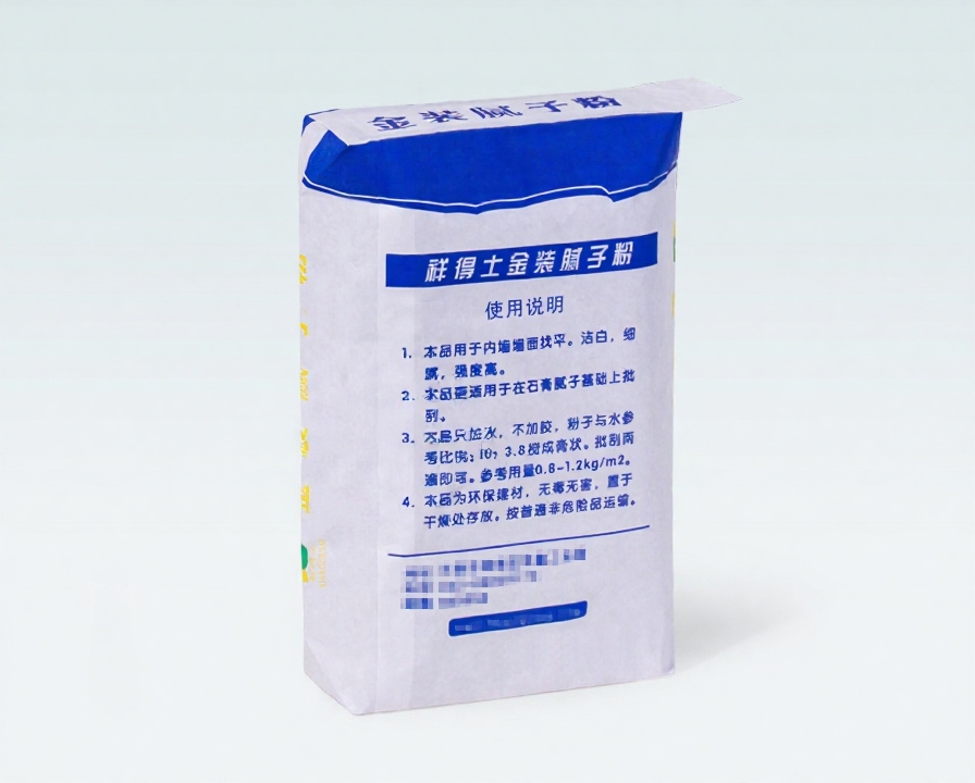 Eco-Friendly Packaging 2