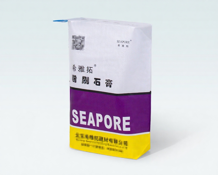 Gypsum Packaging Bags 1