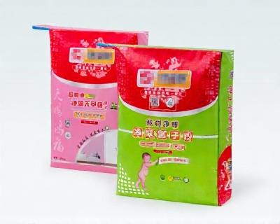 Gypsum Packaging Bags 5