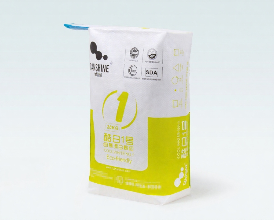 Powder Granule Packaging 1
