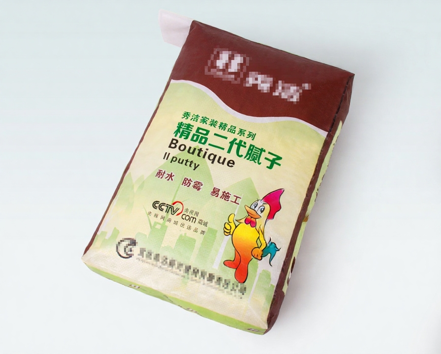 Putty Powder Packaging 3