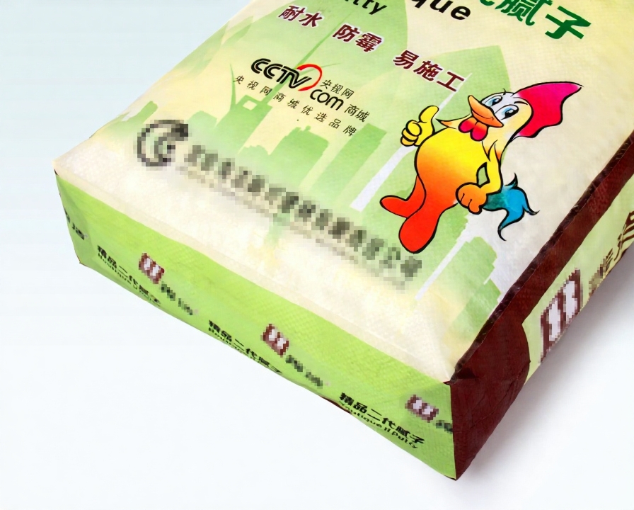 Putty Powder Packaging 4