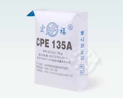 Tile Adhesive Valve Bags 7
