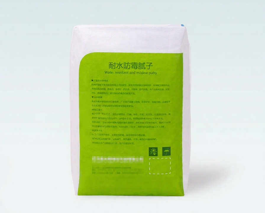 Waterproof Putty Packaging 3