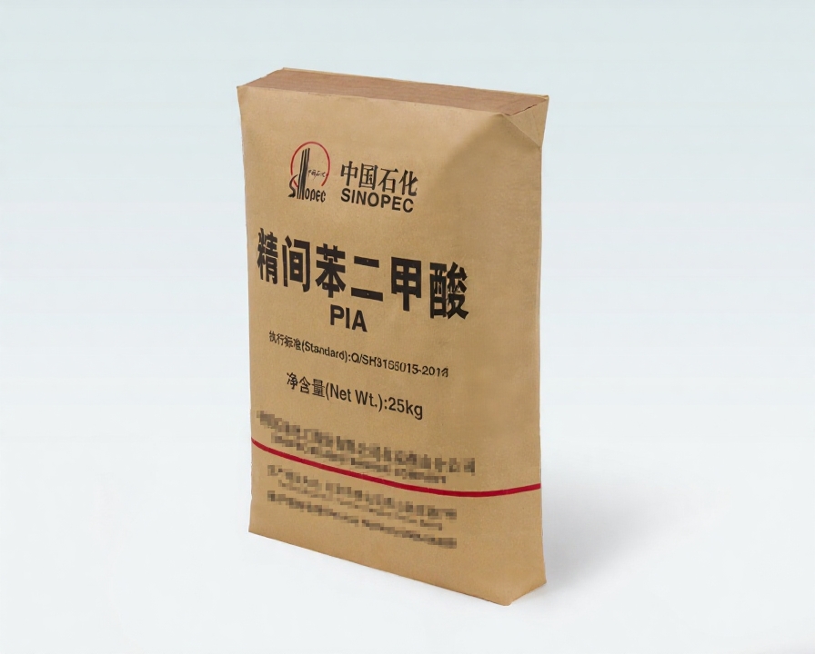 Chemical Material Packaging 1