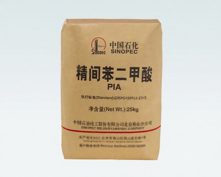 Chemical Material Packaging 3