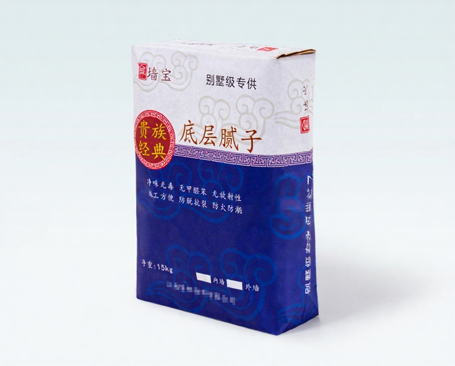 Base Coat Putty Packaging 1