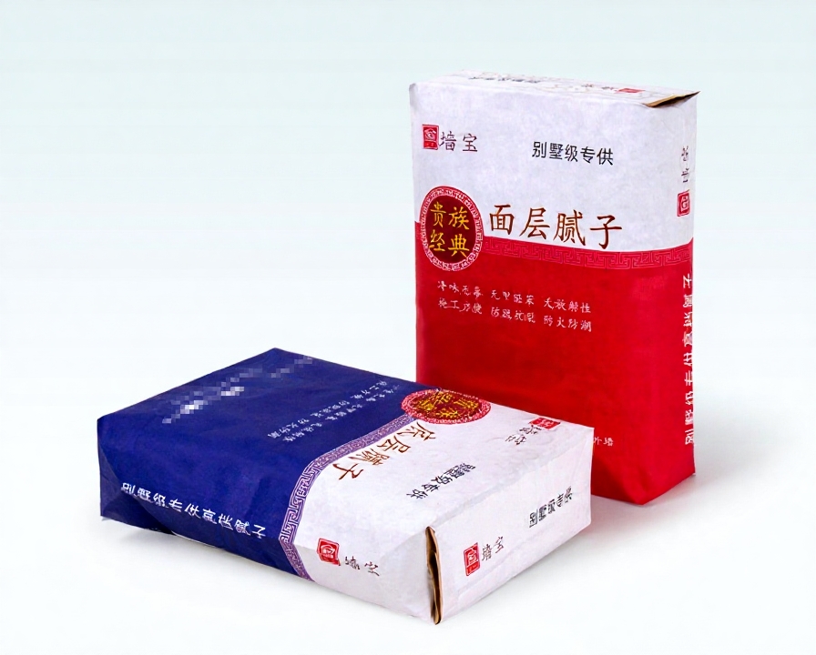 Base Coat Putty Packaging 5