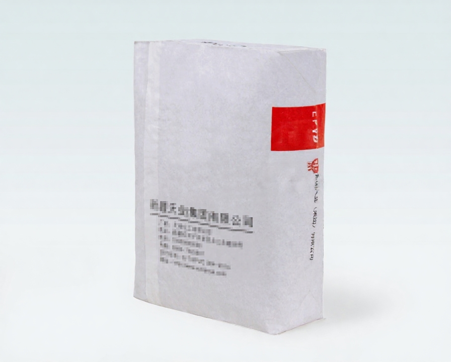 Chemical Material Valve Bags 2