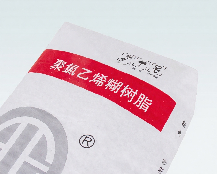 Chemical Material Valve Bags 5