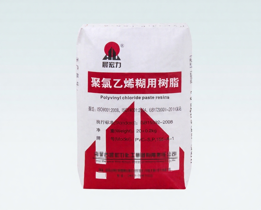 Chemical Resin Packaging 2