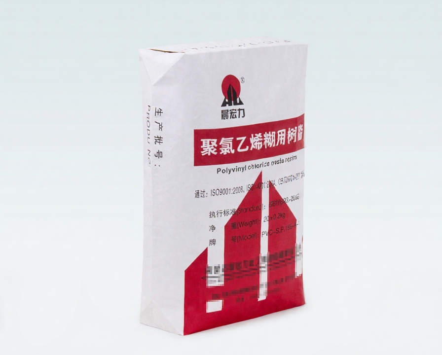 Chemical Resin Packaging 3