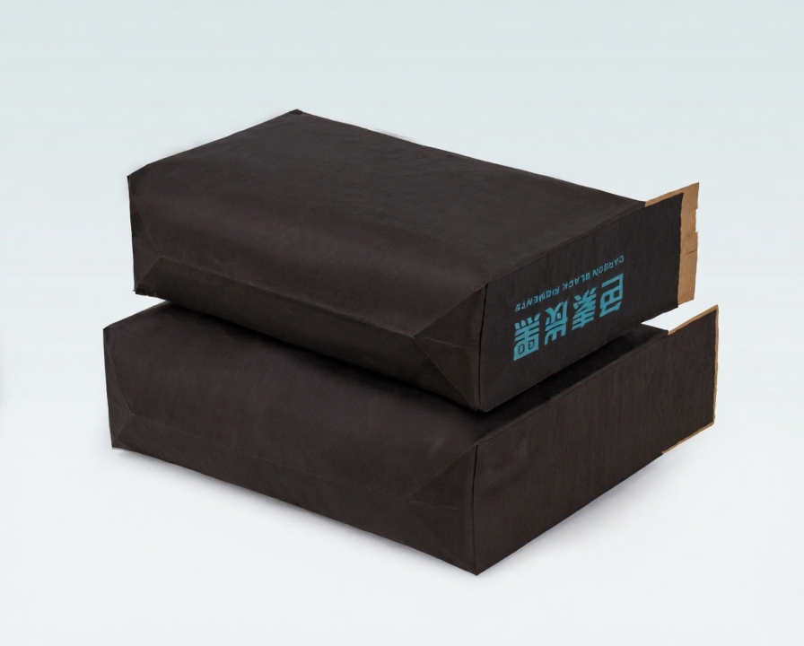 Pigment Carbon Black Packaging 2