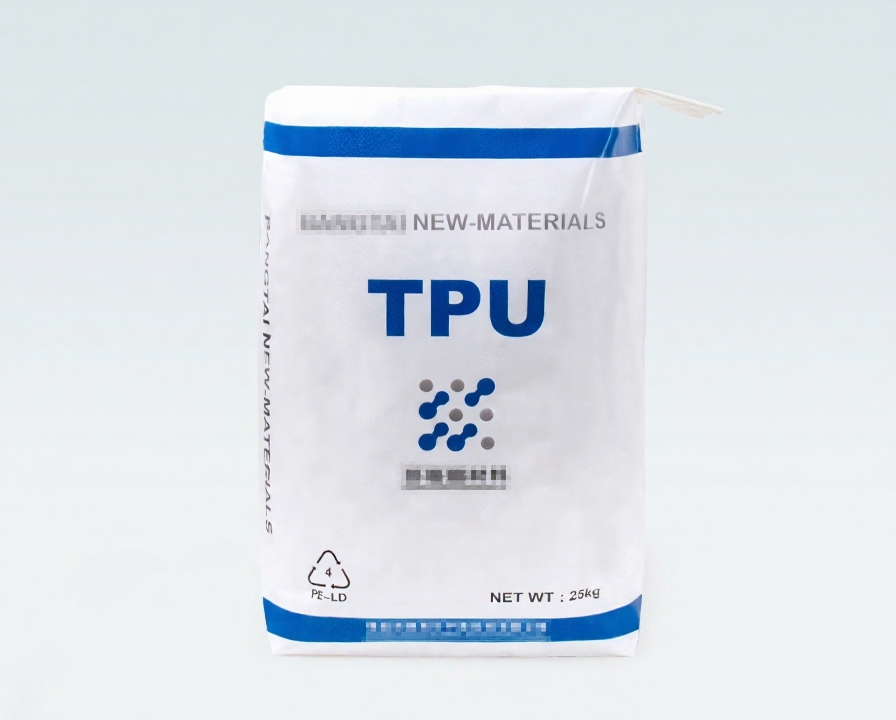 New Material PE Packaging 2