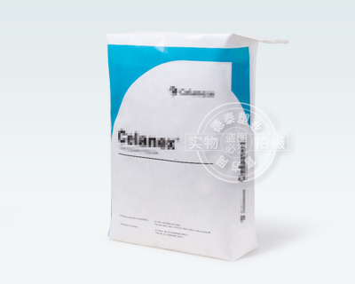 PE Chemical Packaging 8