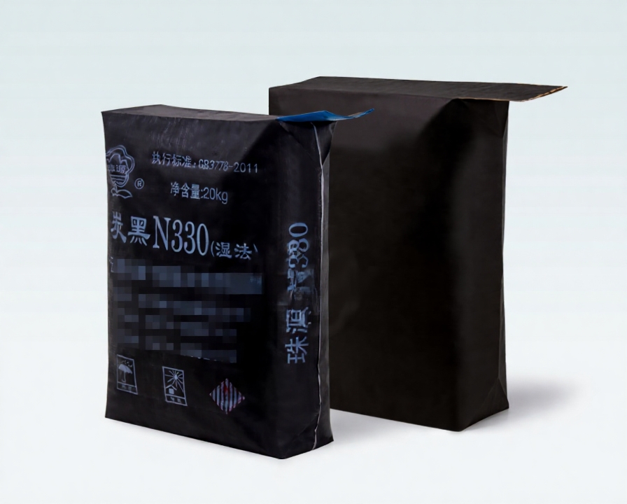 Carbon Black Pigment Packaging 1