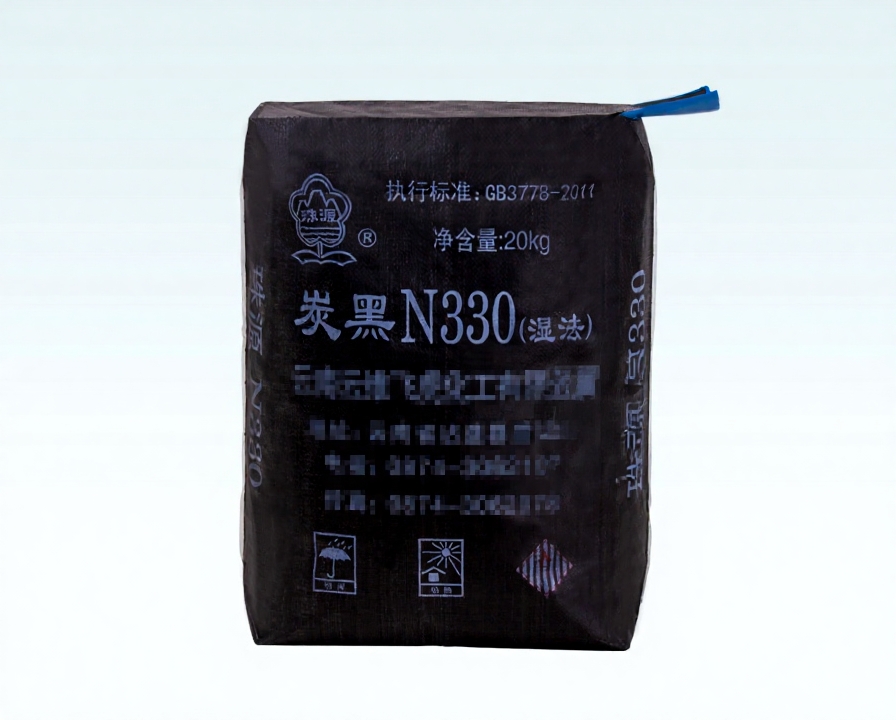 Carbon Black Pigment Packaging 2