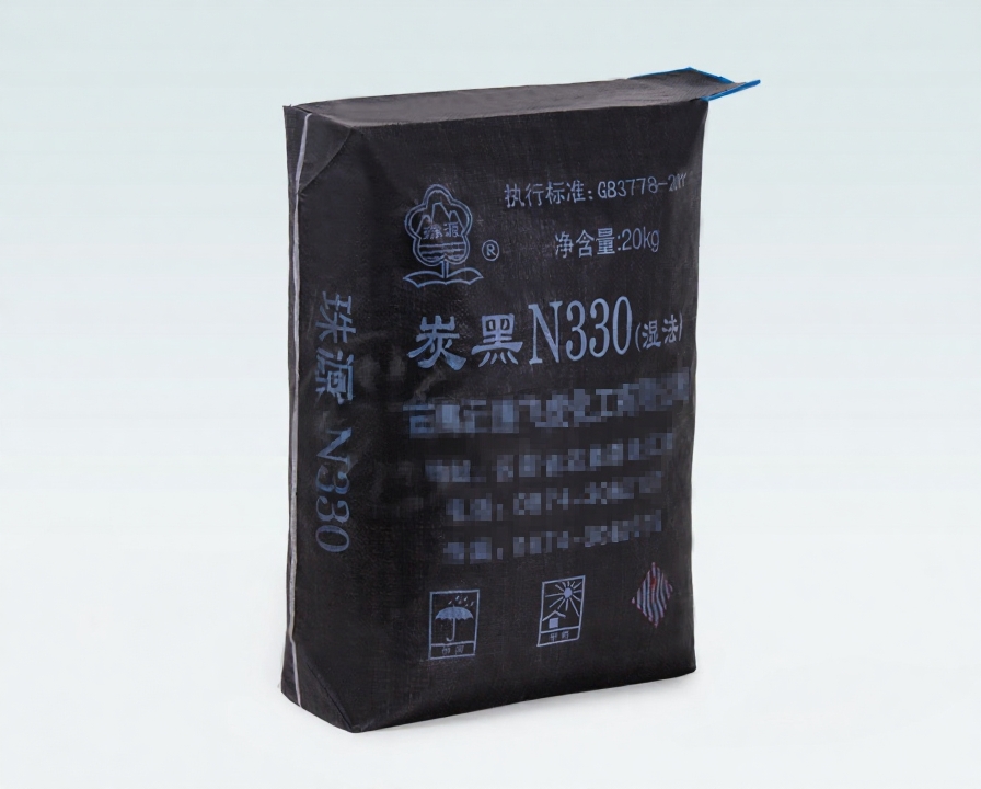 Carbon Black Pigment Packaging 5