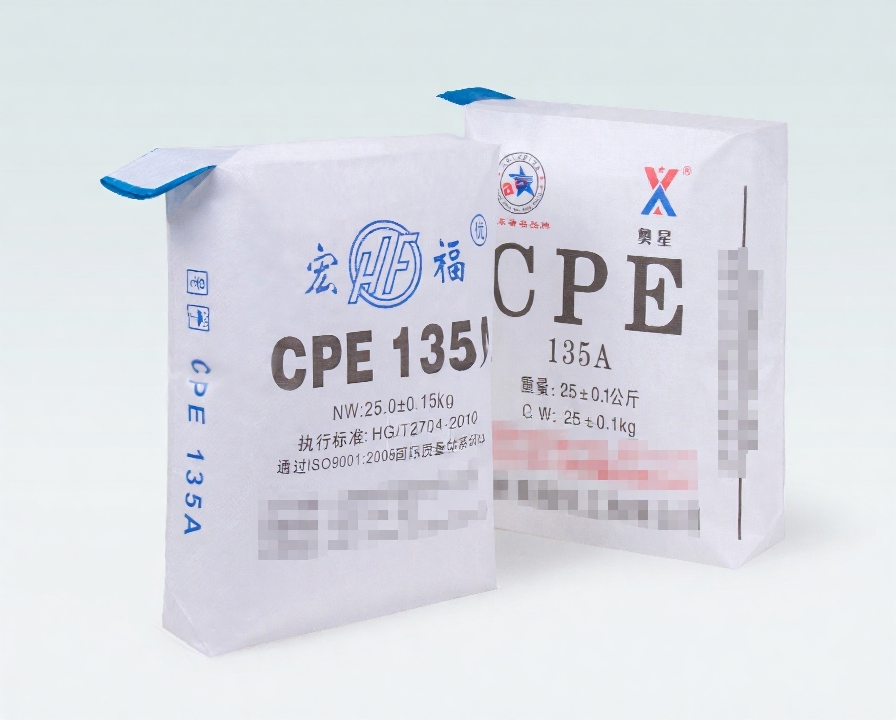 CPE Pellet Packaging 1