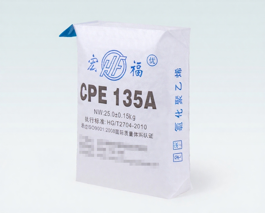 CPE Pellet Packaging 2