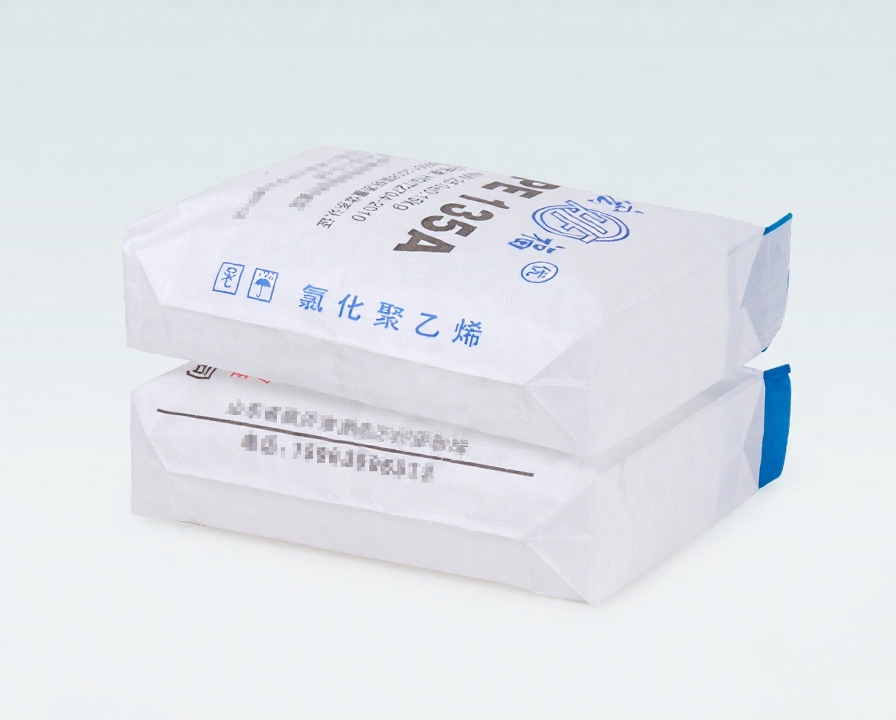 CPE Pellet Packaging 4